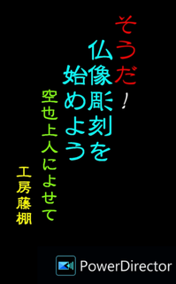 20250101_21.png