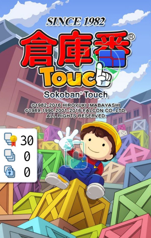 qɔTouch